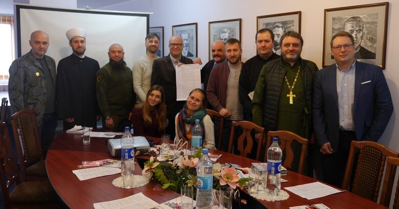 Біблійне Товариство