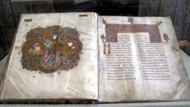 Реймське Євангеліє