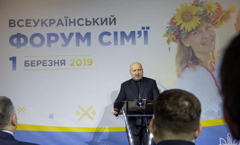 народжуваність в Україні