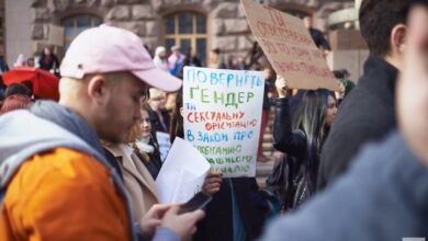 парад фемісток