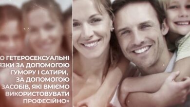 Захистимо Україну