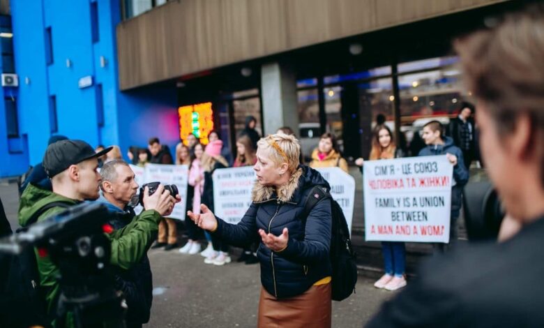 мирна акція протесту