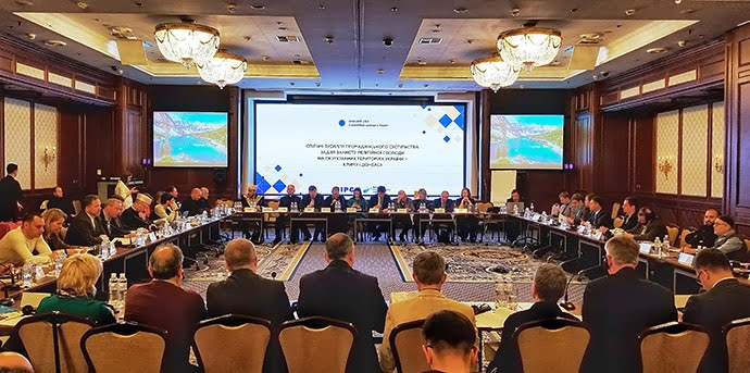 засідання круглого столу