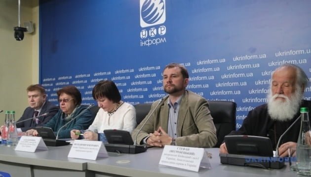 Запровадження Дня свободи совісті та віросповідання