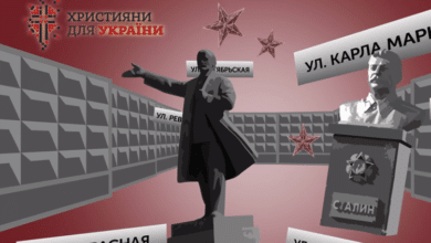 комунізм