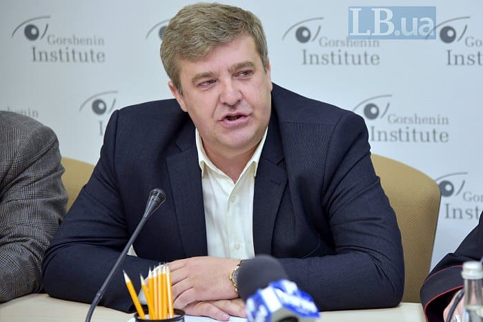 проблема еміграції