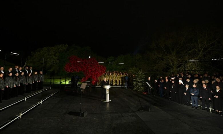 Перша хвилина миру