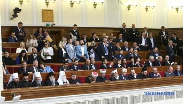 Рада Церков