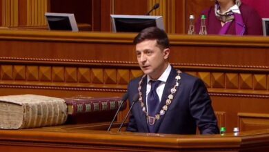 інавгурація Президента