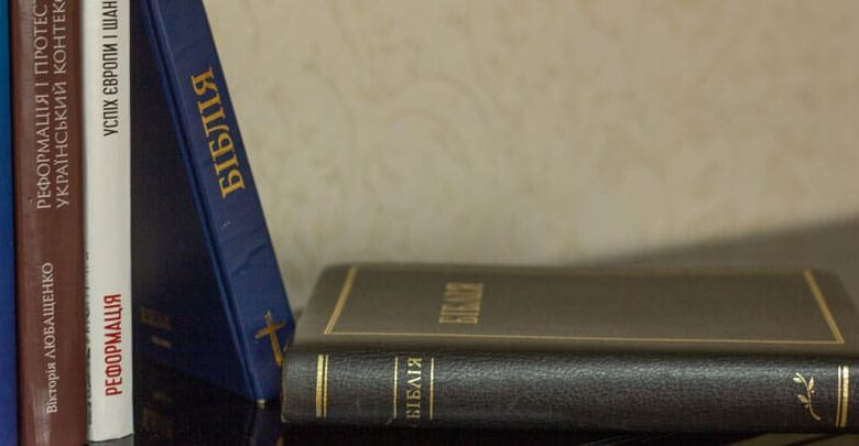 функціонування української мови