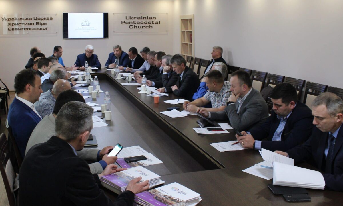 Свято подяки