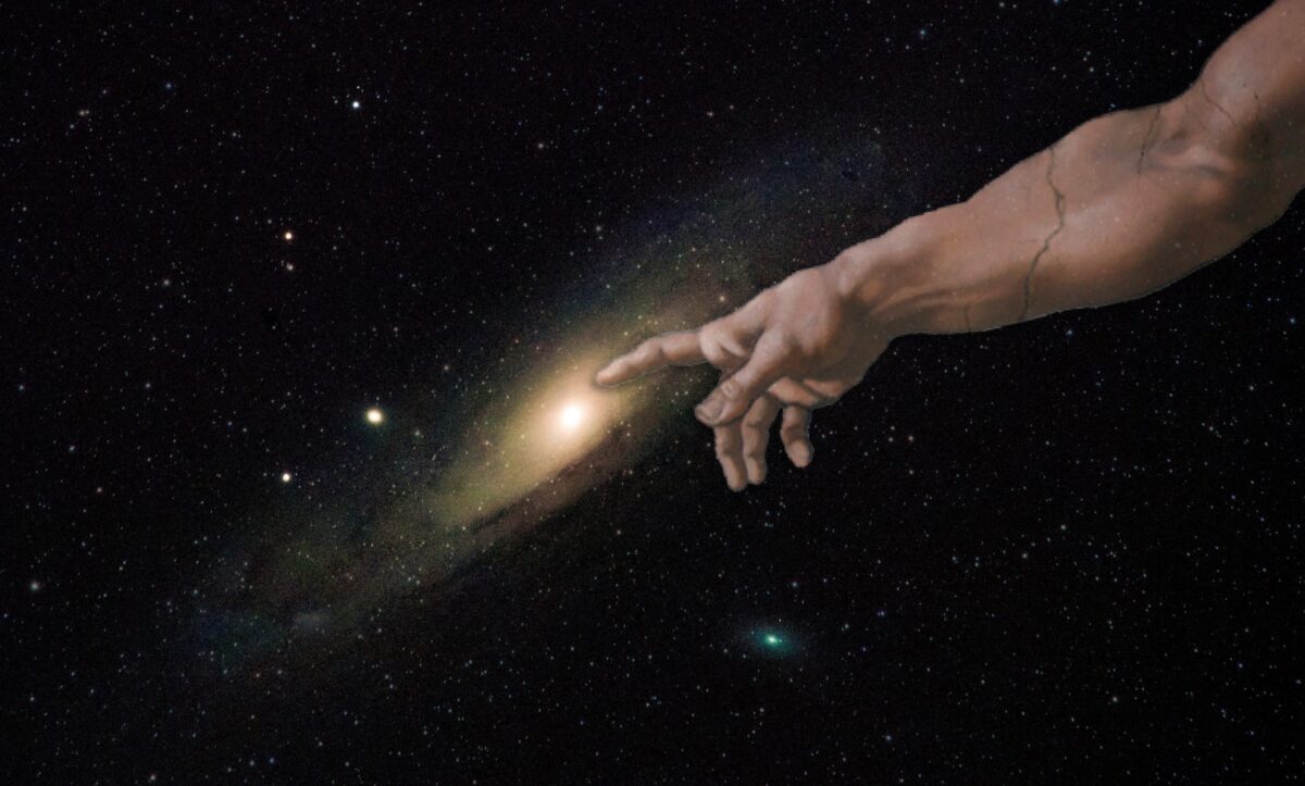 хто створив Бога