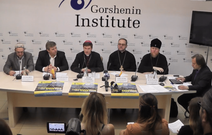 захист прав сім'ї