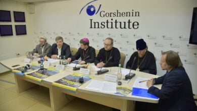 Сім’я — серце України