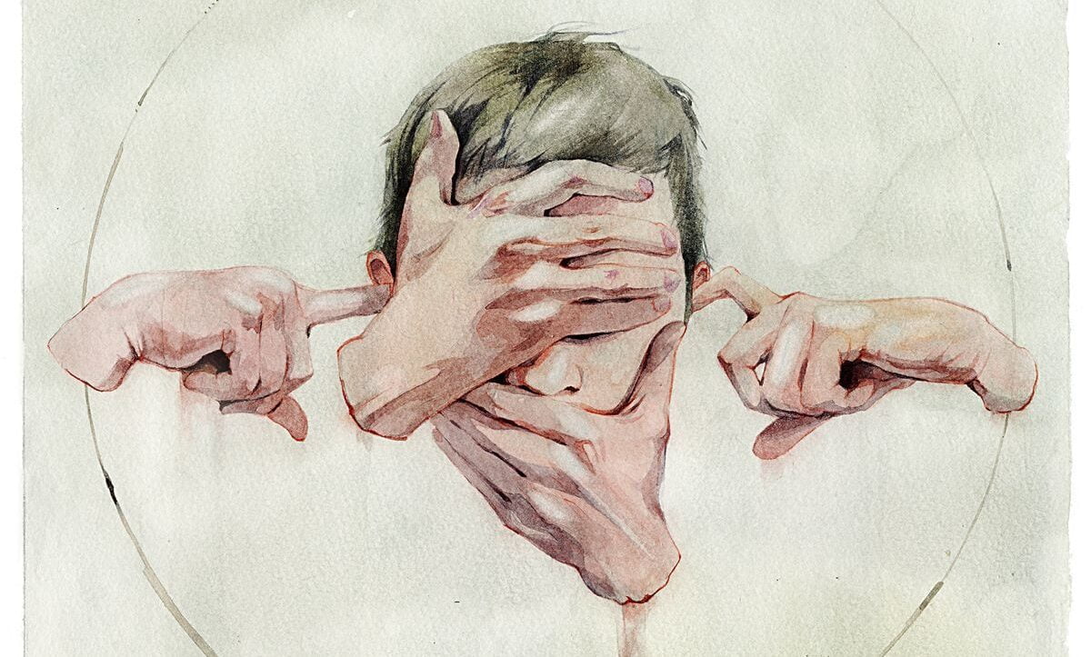 байдужість