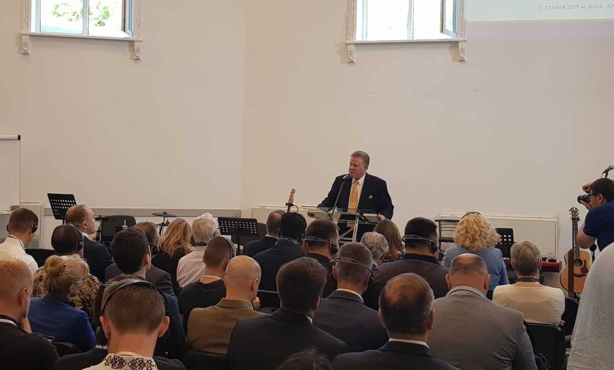 Форум управлінців