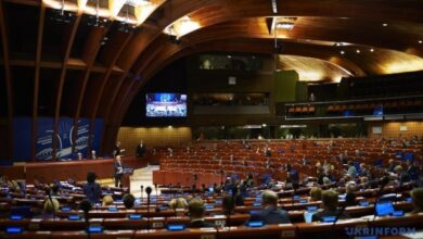 Страсбурзька змова