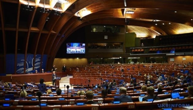 Страсбурзька змова