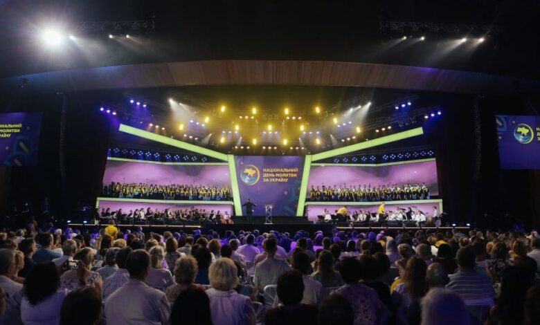 Національний День молитви