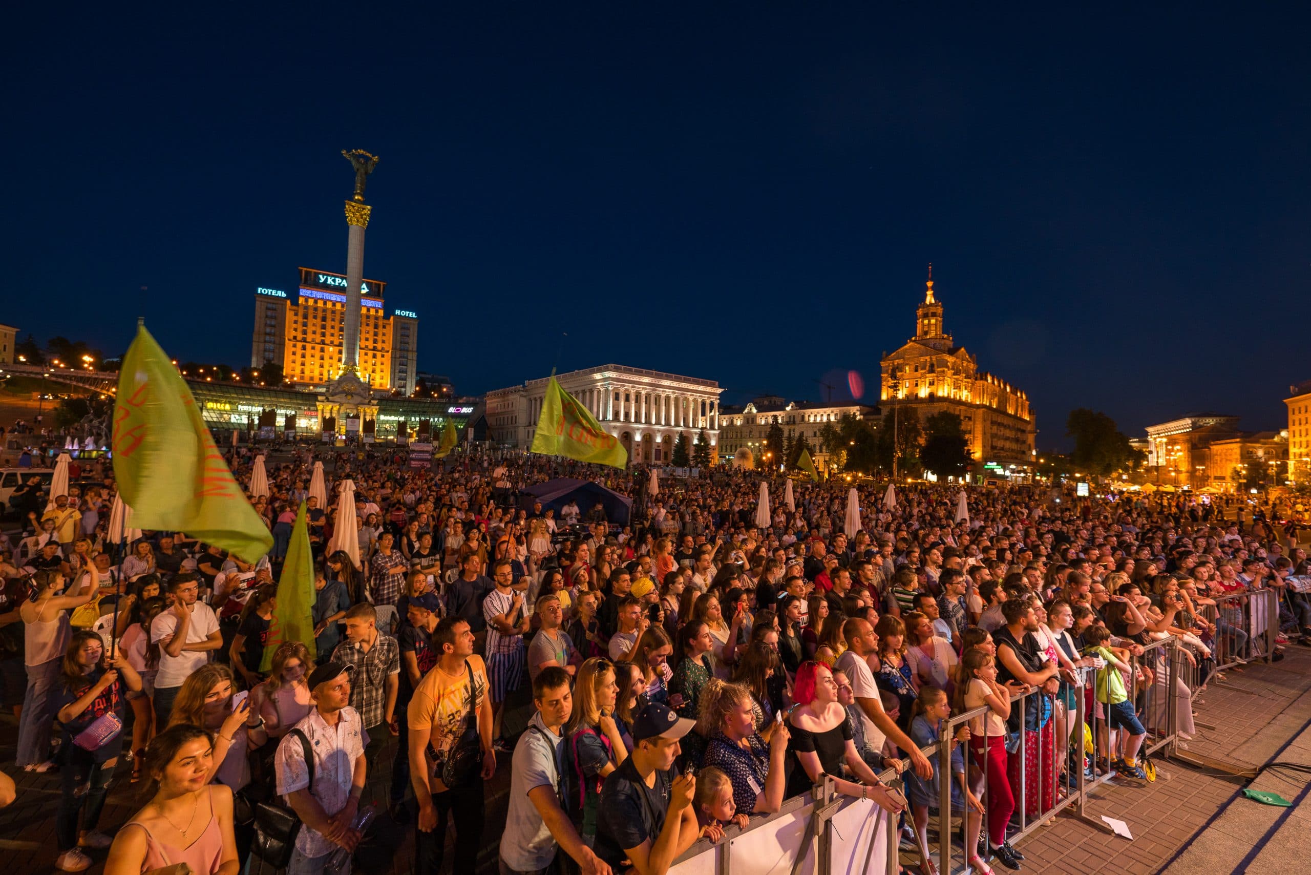 Всі разом - за сім'ю