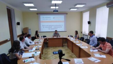 декриміналізації марихуани