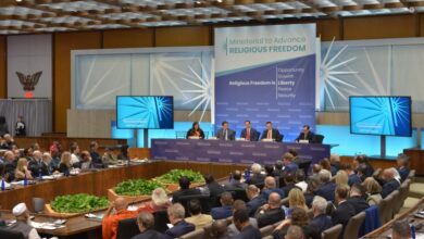 друга Міністерська конференція