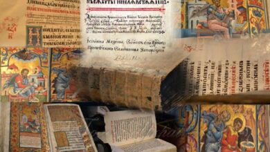 Пересопницьке Євангеліє