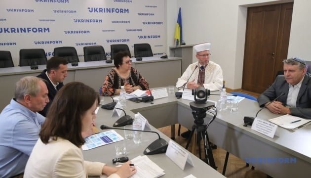 вшанування жертв насильства