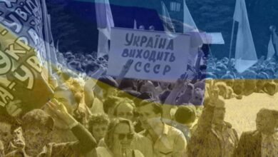 проголошення незалежності України