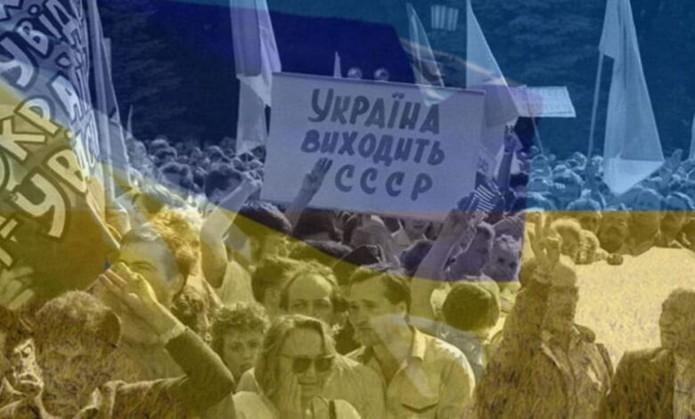 проголошення незалежності України