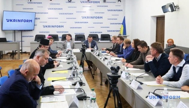 оновлення судової системи