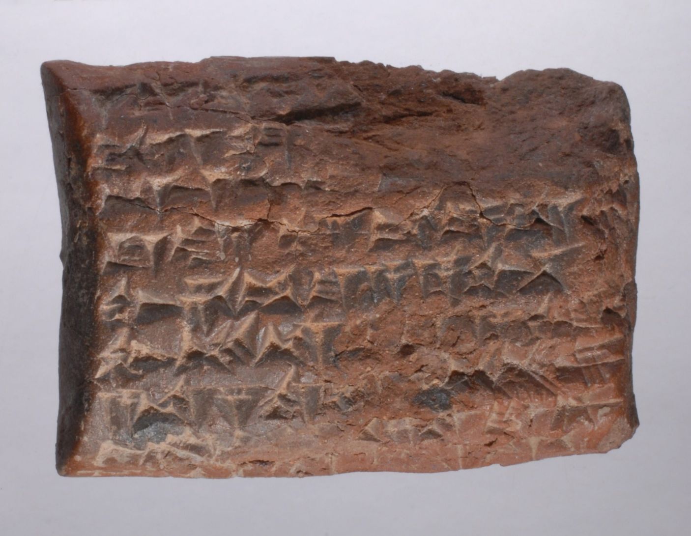 глиняні таблички