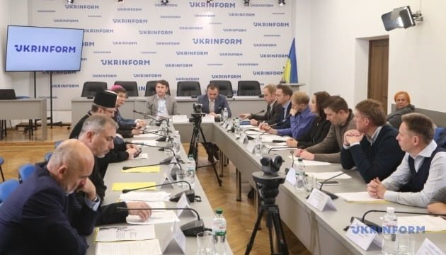 правосуддя