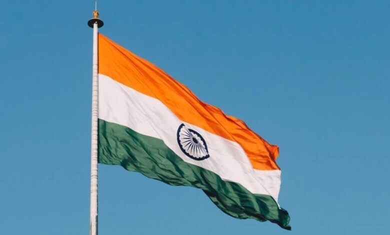 насильство