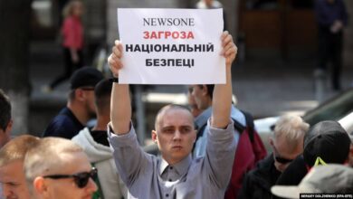 телебачення