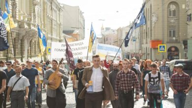 Хода за сімейні цінності