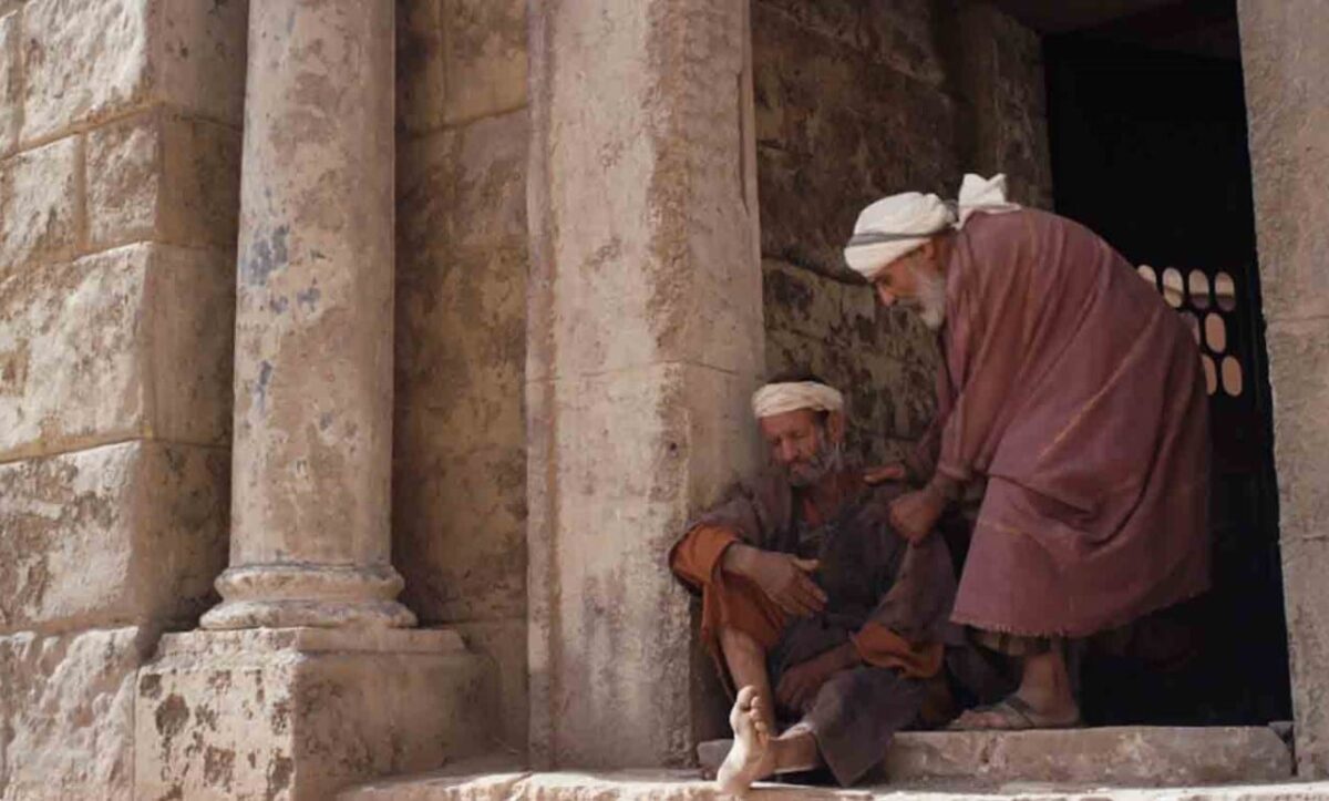 Притча про багача