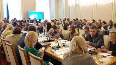 про сімейну політику