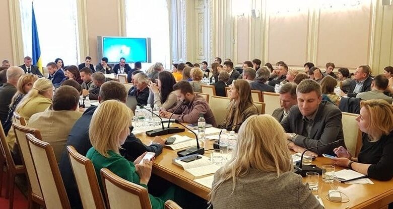 про сімейну політику