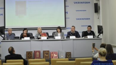 Реймське Євангеліє