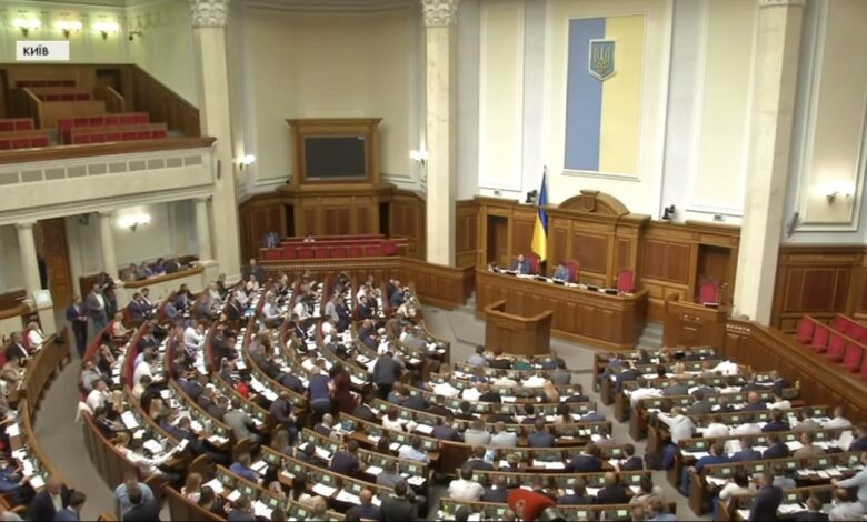 здоров'я нації