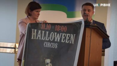 заборонити рекламу свята Хеловін