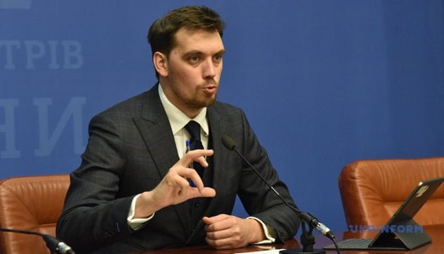 вихідних на Різдво