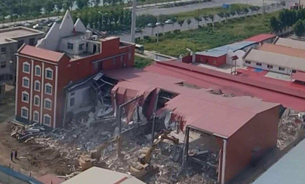 знесення церкви