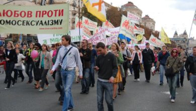 визнання гомосексуалізму