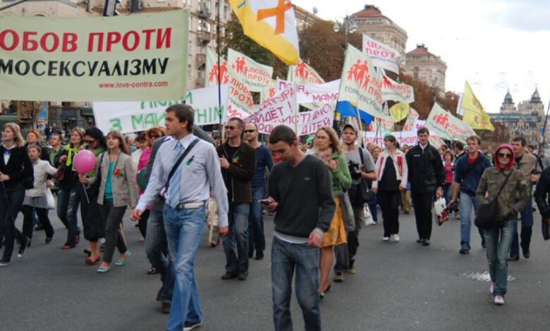 визнання гомосексуалізму