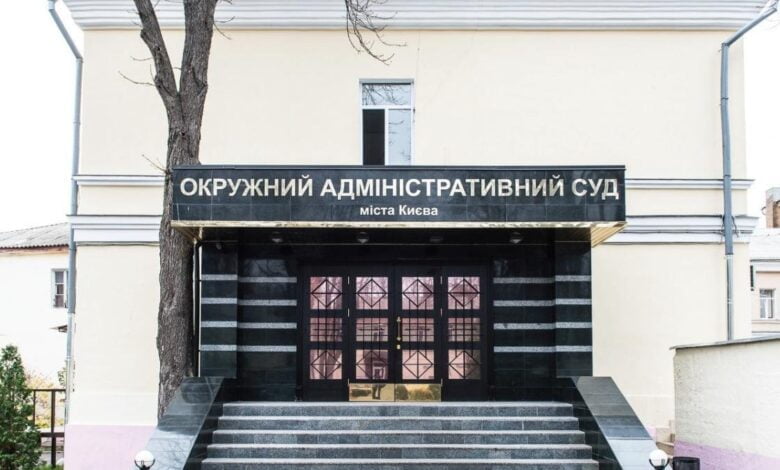 захист інституту сім’ї