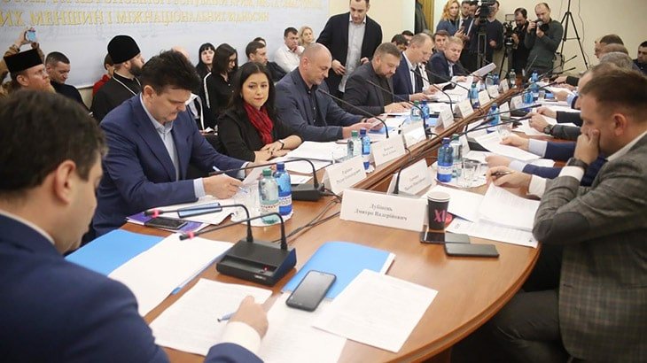 протидії дискримінації