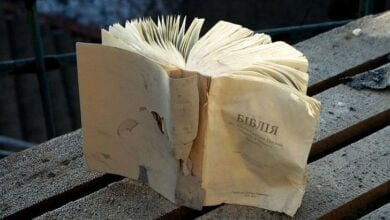 Сергій Косяк