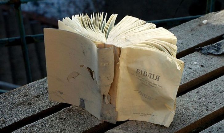 Сергій Косяк